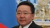 Президент Монголии налаживает контакты в Вашингтоне