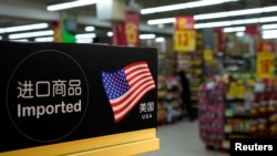 上海一家超市贩卖进口美国货(路透社)