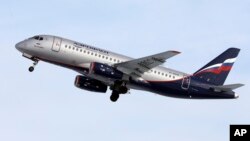 Aeroflot Firoka Hêla Esmanî Ya Rûsî