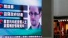 Edward Snowden huyó de Hong Kong