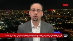 انتقاد سفیر بریتانیا از نفوذ تهران در بغداد و متهم کردن جمهوری اسلامی به فعالیت «مافیایی» در عراق