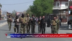 Astengîyên li Hember Zeydî bo Bêçekirina Grûpên Çekdar ên Algirên Îranê