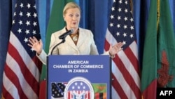 Выступление Хиллари Клинтон во время африканского турне
