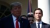 FILE - White House Senior Adviser Jared Kushner, right, listens as President Donald Trump speaks in the Rose Garden of the White House, in Washington, Oct. 1, 2018.