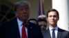 FILE - White House Senior Adviser Jared Kushner, right, listens as President Donald Trump, left, announces a revamped North American free trade deal, in the Rose Garden of the White House in Washington.