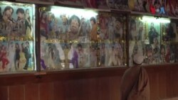 
د پېښور د ۱۵ سېنماګانو څخه اوس څلور پاتې دي
