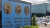 US Judge: NSA Phone Data Collection Likely Unconstitutional