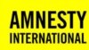 Amnistia Internacional acusa polícia angolana de homicídios