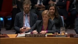 US UN Israel