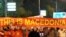 Дваесет години независна Македонија