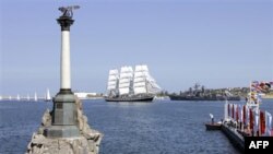 Cевастополь, Україна