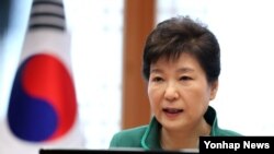 Presiden Korea Selatan, Park Geun-hye (Foto: dok).