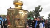 День Запоріжжя
