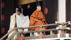 VOA Asia – Japan enters a new era with a new Emperor