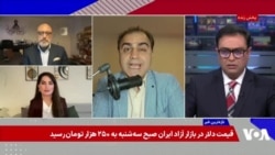 مناظره شکریا برادوست و حمید نیکو : آیا احزاب کرد به دنبال تجریه طلبی در عملیات خشم حماسی بودند؟