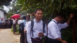 Myanmar Now အယ်ဒီတာချုပ် အာမခံနဲ့ပြန်လွတ်