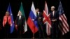 영국 정부, 이란 주재 대사관 재개설 희망