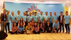 བོད་ཕྲུག་ལས་འཆར་ཚོགས་པའི་༢༠༡༨་ལོའི་སློབ་ཡོན།