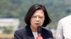 Presiden Taiwan Tingkatkan Keamanan Karena Ancaman China