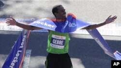 Gebre Gebremariam, of Ethiopia, crosses the finish line first in the men's division at the 2010 New York City Marathon in New York, Sunday, Nov. 7, 2010.
