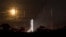 Raketa Atlas V sa NASA-inom svemirskom letelicom za ispitivanje atmosfere Marsa Maven u Kejp Kanaveralu.