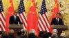 США и КНР: разногласия сохраняются 