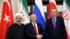 러시아·이란·터키 정상회담...‘시리아 대표자회의’ 개최 합의