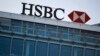 RBZ Seeking Repatriation of Millions of Dollars Linked to HSBC Scandal