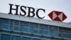 ข่าวธุรกิจ: HSBC ไล่พนักงานออกจากการทำวีดิโอคลิปล้อเลียนการสังหารตัวประกันโดยกลุ่ม IS