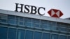 HSBC Investigations Reveal Majority Account Holders White Zimbabweans