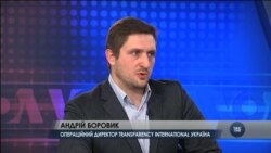 Як побороти корупцію в Україні – інтерв'ю з Андрієм Боровиком. Відео
