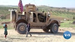 US Withdrawal From Syria May Move Slower Than Expected