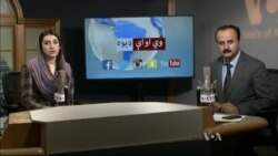 د ډیوه ریډیو د روانو چارو خپرونه په ټي وي