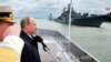 Россия: новая морская доктрина и старые проблемы