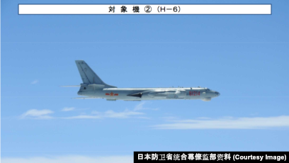 Báo Trung Quốc: Đưa oanh tạc cơ đến Phú Lâm là để 'ngăn chặn khiêu ...