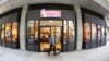 ข่าวธุรกิจ: Dunkin’ Donuts เตรียมเสนอเมนูราคาประหยัดแข่งกับ McDonald’s และ Wendy’s