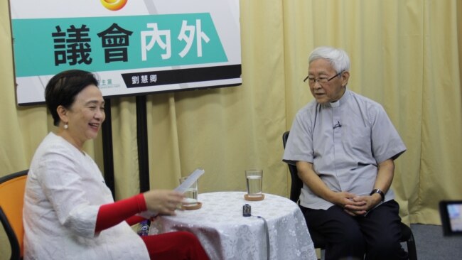 陈日君劝说教宗不要去中国 陈日君劝说教宗不要去中国