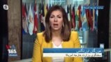 مورگان اورتگاس: ونزوئلا و ایران دو رژیم ناتوان با دو رهبری ناکارآمد هستند