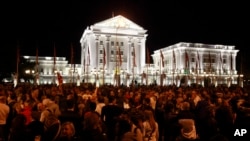 A protest in front of a government building in Skopje, Macedonia, April 21, 2016.