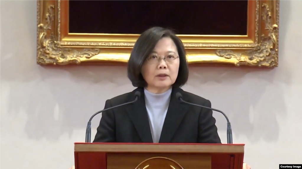 台湾总统蔡英文1日发表新年谈话(台湾总统府网络直播截图)