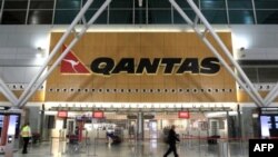 Закрытый терминал Qantas Airways в аэропорту Сиднея