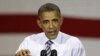 امریکی اخبارات سے: ریپبلیکن ابھی بھی ایسے امیدوار کی تلاش میں ہیں جواوباما کو ہرا سکے