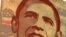 “Barack Obama” hecho para una portada de TIME por Shepard Fairey, 2008.