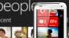 La grán actualización de Windows Phone
