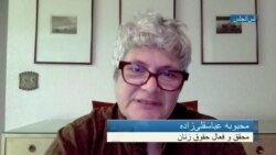گفت‌و‌گو با محبوبه عباسقلی‌زاده محقق و فعال حقوق زنان درباره «جنبش می‌تو» در ایران 