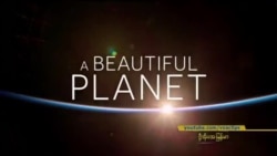 ကမ္ဘာမြေနဲ့ သဘာဝအလှ