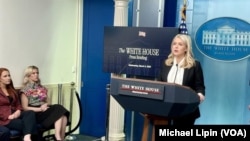 白宫新闻秘书莱维特在白宫简报会上。 (2026年3月4日)