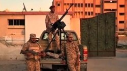 利比亞軍隊襲擊民兵武裝據點