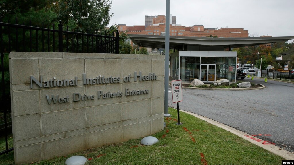 资料照片:位于华盛顿郊外马里兰州贝塞斯达的美国国立卫生研究院(NIH)的一处入口。(photo:VOA)
