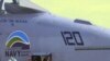 Navy airplane is fueled with biofuels